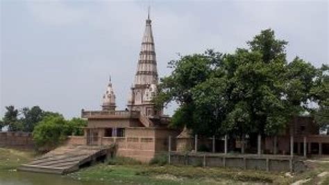 Naugarh